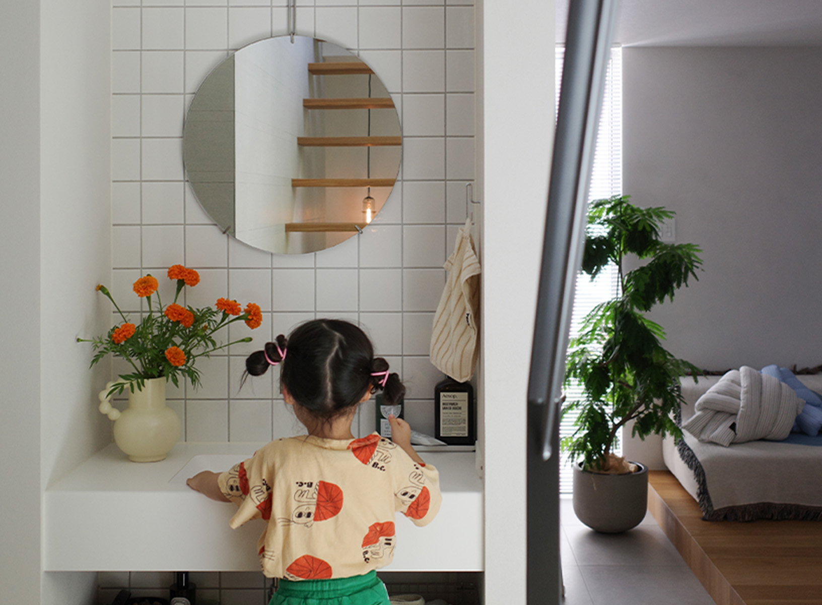 未来へつなぐお友だち紹介制度