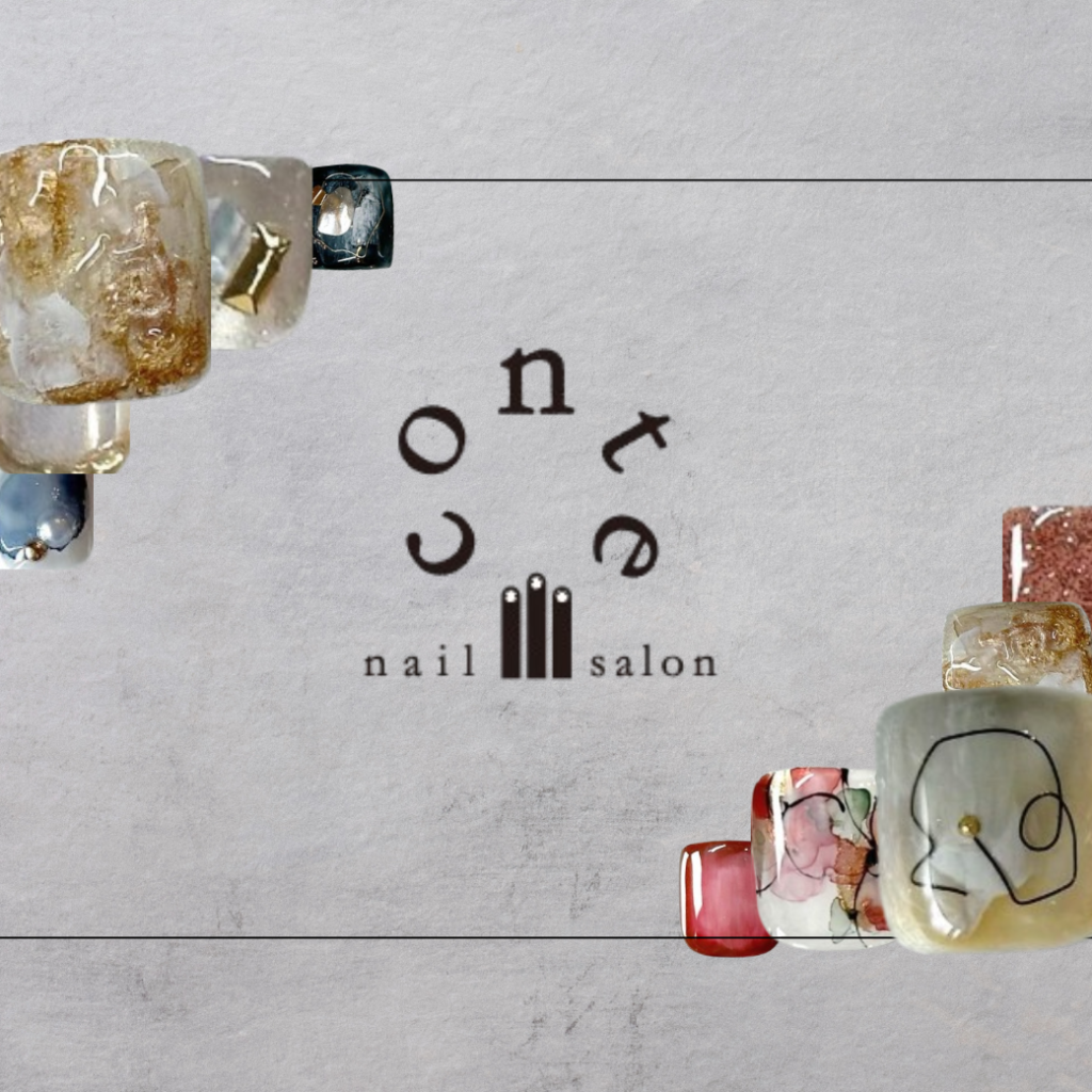 Conte… nail salon