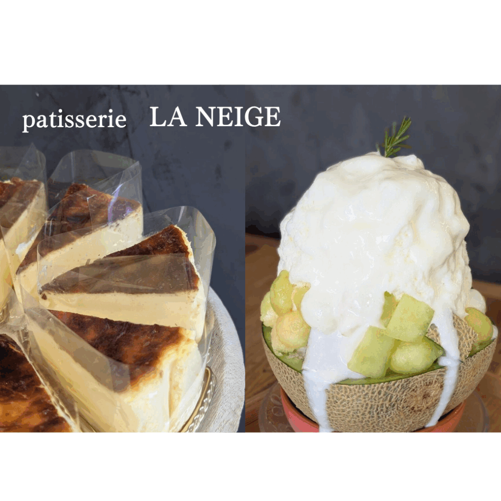 patisserie LA NEIGE