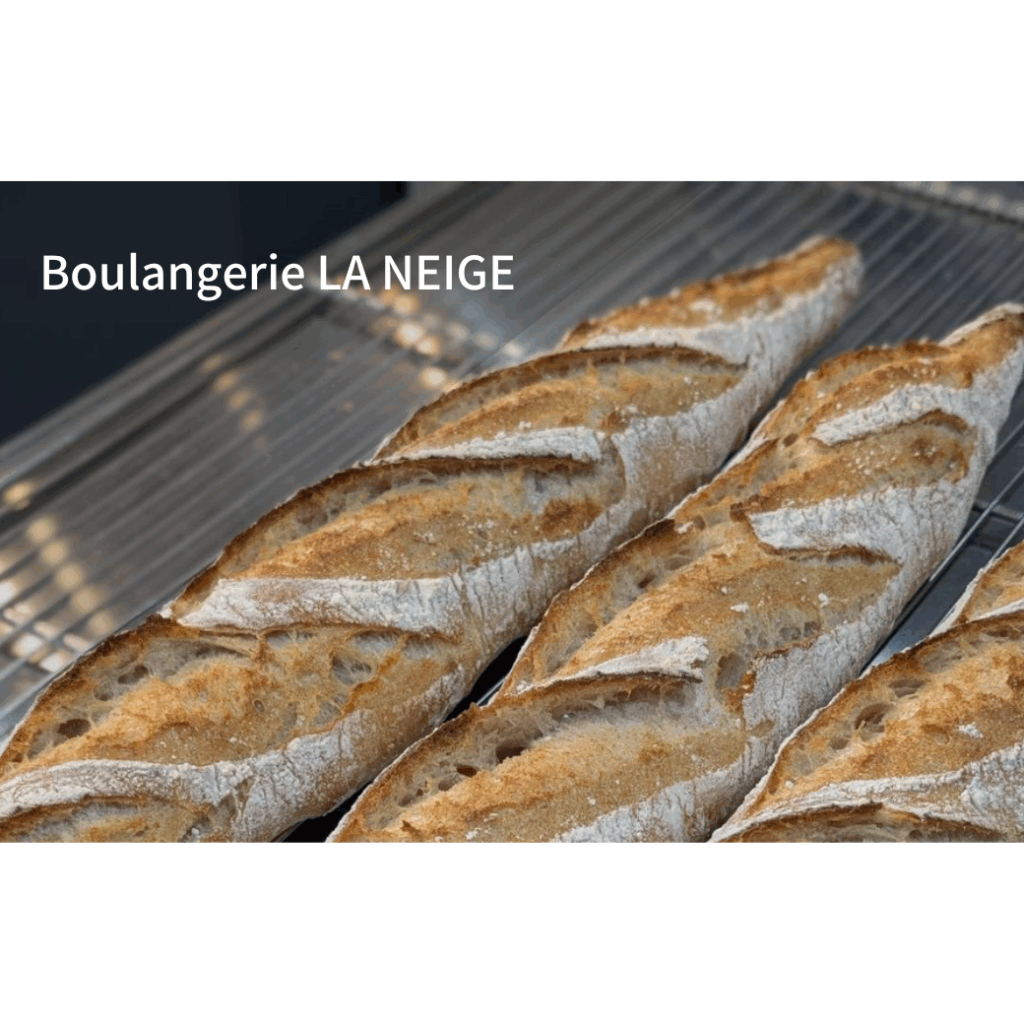 Boulangerie LA NEIGE
